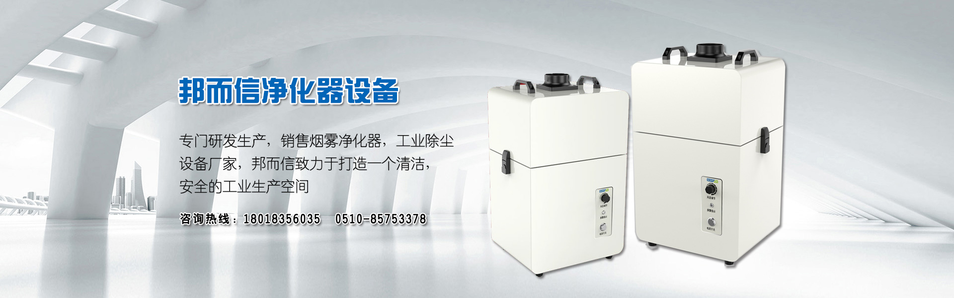 �o�a����ŭh���Ƽ����޹�˾